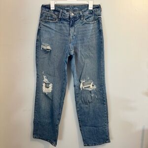 Old Navy Distressed Loose Jeans